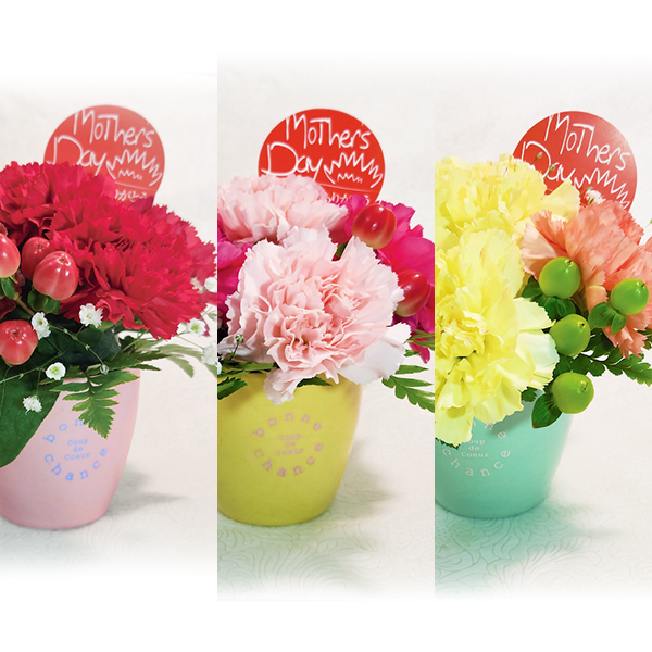 陶器フラワーアレンジメントSサイズ